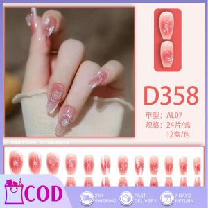 【FREE GLUE】2024 Newest 24pcs Nail Art French Fake Nails Set with Glue Acrylic Full Nail COD