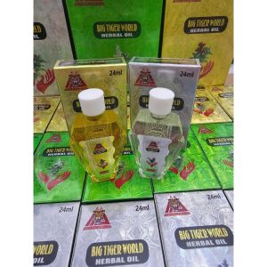 SET 2 HỘP - Dầu Gió TRẮNG 24ml 2 Nắp Nhập Khẩu Thơm Cay