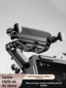 QUEXIANG | Suspension Screen Gravity-Free Car Phone Holder with Navigation Support