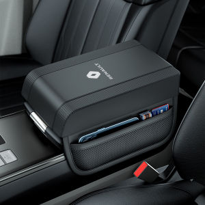 Renault Car Armrest Box Booster Pad Right Hand Elbow Support Central Armrest Elevating Pad Comfortable Driving Experience