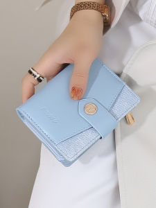 BAORUIFU | Compact Wallet Large Capacity