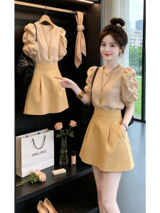 Shalldoer | Chic Style Shirt and Skirt Set