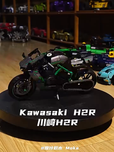 812PCS Motorcycle Assembled Building Block 1:8 Size Model Toy Educational Toy Kids Gift Collectibles