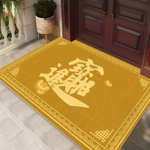 BOZK | Luxurious Modern Chinese Style Golden Entrance Door Mat