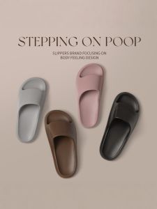 TZLDN | Anti-slip Anti-odor Slippers