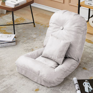 YAYIS | Ghế Sofa Tatami Gấp Không Chân Cho Người Đơn Dùng Da Công Nghệ