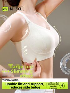 Shape and Slim Underwear Full Cup Bra