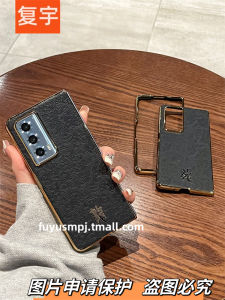 Ultra-Thin Luxury Electroplated Leather Dragon Pattern Cover for Honor Magic VS2 Foldable Screen Phone Case Full Protection Anti-Fall