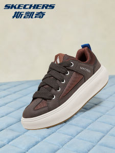 Skechers | Heel-Boosting Fashionable Board Shoes For Men