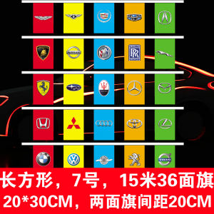 Dải Cờ Logo Xe Hơi Dải Cờ Trang Trí Cửa Hàng Sửa Chữa Ô Tô Phòng Trưng Bày Xe Dải Cờ Treo Logo Đại Lý
