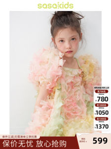 SASAKIDS Fairy Tale Off-Shoulder Dress with Detachable Floral Motif Heavy Embroidery Childrens Summer Midi Dress for Girls