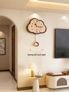 CTYLIGHTZ | Retro Cloud Style Luminescent Wall Clock