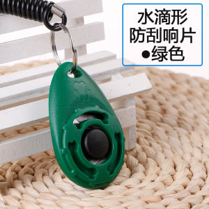 Dog Training Clicker Tools Pet Trainer Dog Clicker Training Supplies Teddy Golden Retriever Whistle Free Tutorial