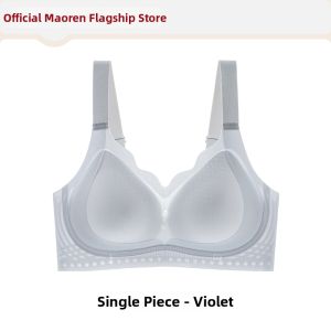 MiiOW | Seamless Thin Cooling Support Gathering Anti-ptosis Bra