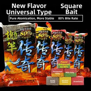 SEELUCKER | Big Fish Wild Fishing Stinky Flavor Carp & Silver Carp Baits