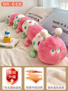 Đồ Chơi Gấu Bông Hình Con Rắn Bướm Dễ Thương Đệm Tựa Đầu Đồ Chơi Vải Cho Bé Gái Đồ Chơi Trẻ Em Đệm Tựa Đầu Cho Bé Gái Ngủ
