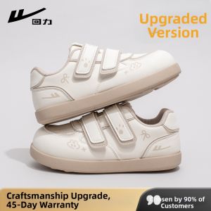 Warrior | New Breathable Light Beige Versatile Slip-On Casual Shoes with Hook-and-Loop