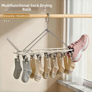 HALEXIONG | Multipurpose Stainless Steel Clothes Hanger