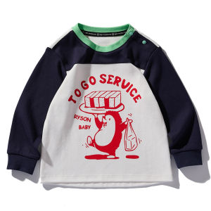 Rysong Spring Style Kids T-Shirt Long Sleeve round Neck Cotton Childrens Print Top Boys Graphic Tees Spring Autumn Wear