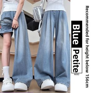 XIANYIJIAO | Blue Thin Light High Waist Loose Tapered Jeans