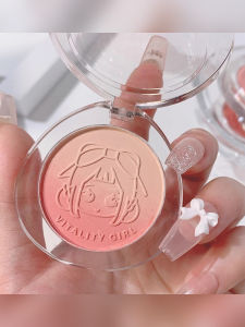 MONLEYTA | Naturual Makeup Highlighter Blush