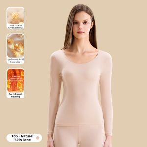 Baisina | Slim Heated Invisible Seamless Underwear Set