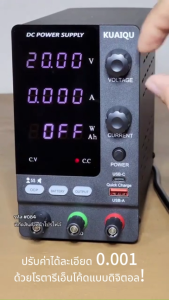 Battery Charger DC Power Supply Variable 30V 60V 120V  3A/5A/10A Bench Switching Power Source LED Display Dc power supply for base radio amplifier cp repair