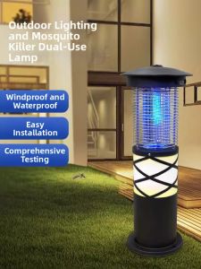 VINCAN | Mosquito Killing Waterproof Light