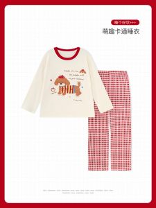 Girls Cotton Pajamas Spring Autumn Cartoon Dachshund Long Sleeve Home Clothes Set Comfortable Breathable Lightweight Soft round Neck