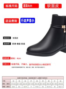 รองเท้าบู๊ตสั้นฤดูหนาวสำหรับผู้หญิง ทรงหัวมน ด้านบนทำจากหนังวัวแท้ ด้านในเป็นขนแกะ ด้านล่างนุ่ม ทรงหัวมน ทรงหัวมน ทรงหัวมน