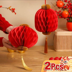 YESPERY โคมไฟลูกบอลรังผึ้งกระดาษสีแดง2ชิ้นแบบดั้งเดิมขอให้โชคดี2025ตรุษจีนโคมไฟพู่ประดับพู่อวยพรเทศกาลฤดูใบไม้ผลิของใช้แล้ว