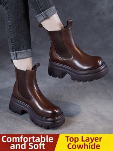 Haporri | Height Increase Insulated Chelsea Boots