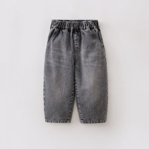 Marc&Janie | Cotton Casual Denim Boy Pants