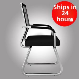 Ergonomic Bow-shaped Chair