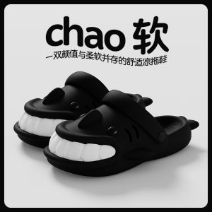 Dép Đi Trong Nhà Mùa Hè Hoạt Hình Cá Mập Mới Cho Cặp Đôi Đi Ngoài Trời Thoải Mái Chống Trượt EVA Đế Mềm Cho Trẻ Em