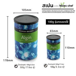 เครื่องมือทำอาหารทะเล MO-CHEF วัสดุอื่น ๆ 500 กรัม กลุ่มวัย 80 ปี ใช้ในธุรกิจ