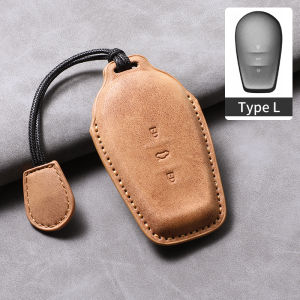 Leather Car Remote Key Case Cover For Nissan N7 2025 N7 Pro N7max Car Keychain Anti-Scratch Protector Shell Garnish Accessories