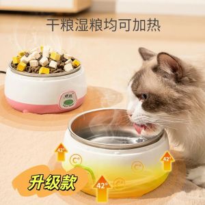 Temperature Controlled Cat Bowl Pet Water Dispenser Dog Warm Water Heater Yogurt Maker Intelligent Pet Feeding Accessories