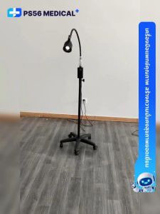 PS56 MEDICAL+ โคมไฟผ่าตัด LED สำหรับแพทย์ สปอตไลท์ Daylight แสงสีขาว พร้อมสายไฟ ตั้งพื้น คุณภาพสูง