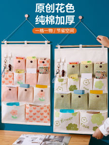 Wall Mounted Fabric Storage Hanging Bag for Keys And Mobile Phones Dormitory Wall Hanging Organizer Nordic Style Cotton Bag