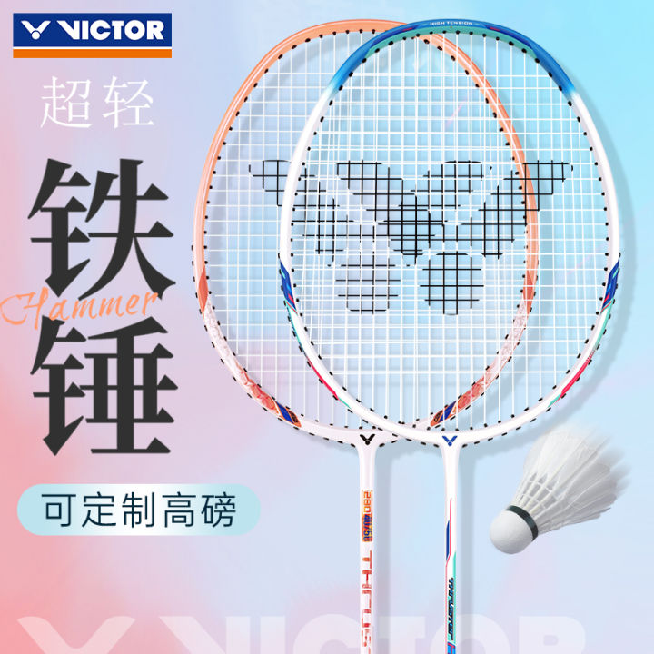 Victor Flagship Badminton Racket Ultra-light Carbon Fiber Double-sided ...