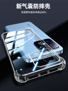Transparent Full Cover Shockproof Silicone Case for Xiaomi 13 Series Womens Model Protective Shell Soft TPU Anti-Fall Design
