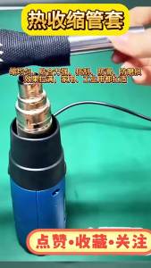 Braided Heat Shrink Tube Cable Sleeve Wire Electrical Insulation Flexible Cord Protector Wrap High Temp Heatshrink Tubing Covers