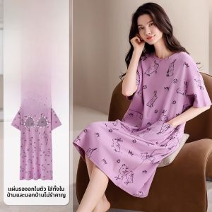 MiiOW | ชุดนอนแขนสั้นผ้าฝ้ายแท้ 100% สำหรับผู้หญิง ชุดนอนฤดูร้อน 2025 ใหม่ ชุดนอนลำลอง ชุดนอนแขนสั้น ชุดนอนลายพิมพ์