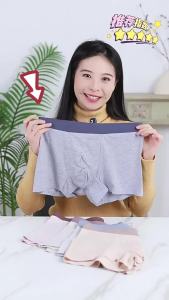 💗🙋‍♀️💗60支新疆长绒棉内裤男棉纯中腰抗菌透气男平角裤无痕棉纯男生内裤