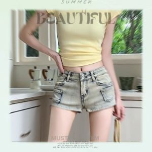 LHFriday แฟชั่นฮิต กางเกงยีนส์ขาสั่นแฟชั่น ทรงสวยสไตล์ชิคๆ สาวๆ Y2Kต้องมี สวมใส่สบาย จับแมทช์ง่าย ดีไซน์สวยทันสมัย ซักล้างง่าย ราคาไม่แรงน๊า ต้องตำด่วนเลยแม่