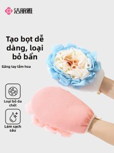 Grace | Miếng Bọt Biển Tẩy Tế Bào Chết 2-trong-1 Mềm Dành Cho Phụ Nữ
