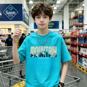 Cool Cotton Boys Short Sleeve T-Shirt