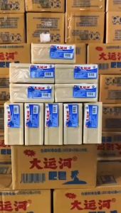 Sabun Batang Viral Ajaib Pembersih Noda pada Pakaian Baju dan Sepatu