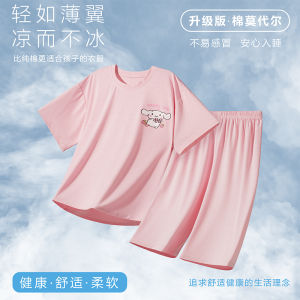 Boys Summer Sleepwear Thin Modal Pure Cotton Short Sleeve Childrens Home Clothes Set for Teenagers And Kids Comfortable Loose Fit